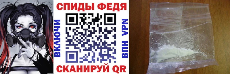 АМФ Premium  Суворов 