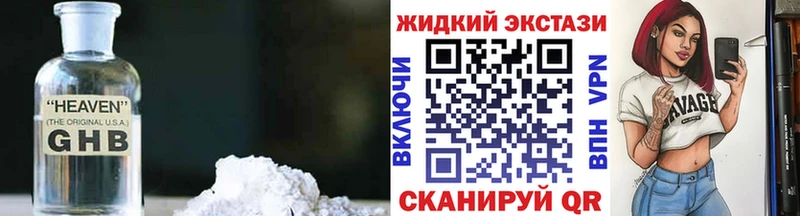 БУТИРАТ оксана цены Суворов