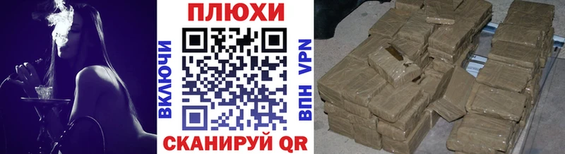 ГАШ гарик  Суворов 