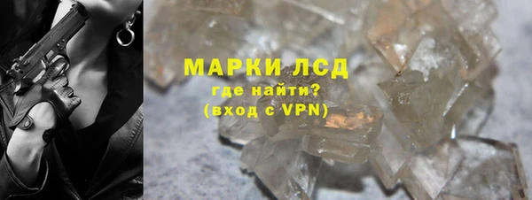jwh Арсеньев
