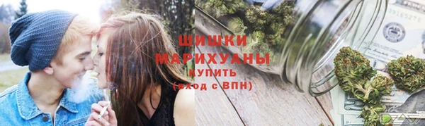 соль ск Армянск