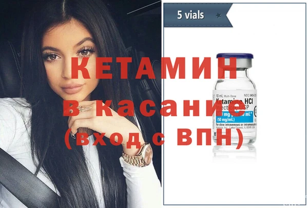 прущая мука Аркадак